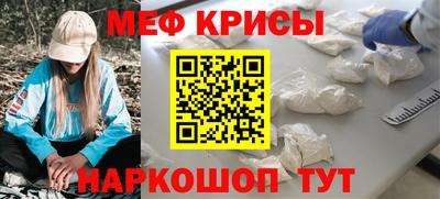 дурь Бузулук