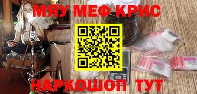 дурь Бузулук