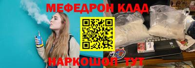 мдпв Будённовск