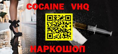 дурь Бузулук