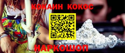 дурь Бузулук
