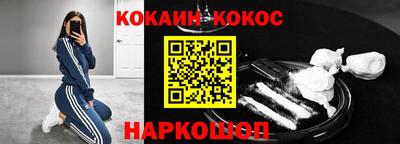 дурь Бузулук