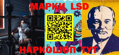 кристаллы Бугуруслан