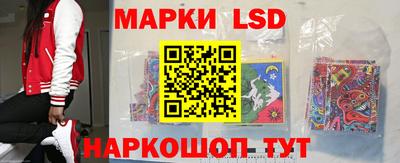 дурь Бузулук