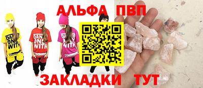 дурь Бузулук
