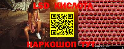 кристаллы Бугуруслан