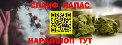 дурь Бузулук