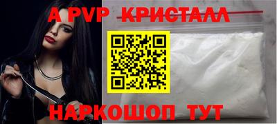 дурь Бузулук