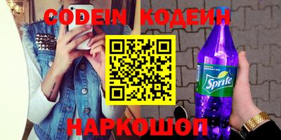 дурь Бузулук