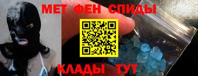 кристаллы Бугуруслан