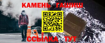 дурь Бузулук