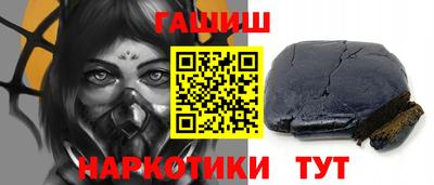 дурь Бузулук