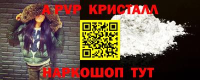 дурь Бузулук