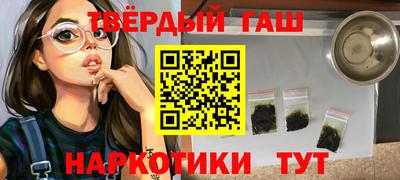 дурь Бузулук