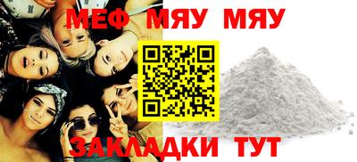 мдпв Будённовск