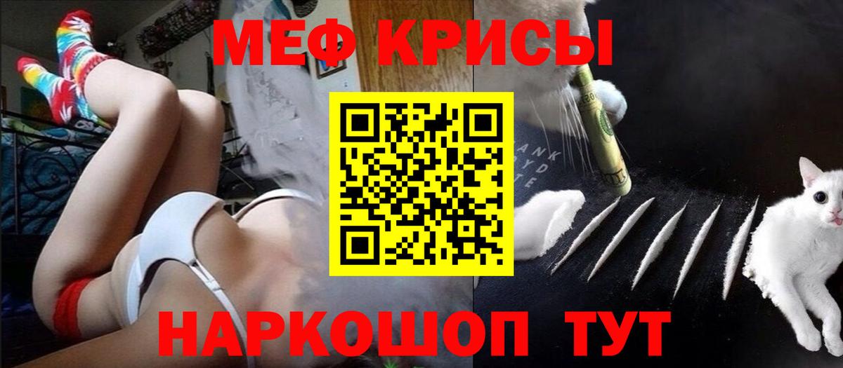 Октябрьский  МЕФ VHQ  МЯУ-МЯУ  Вход с VPN 